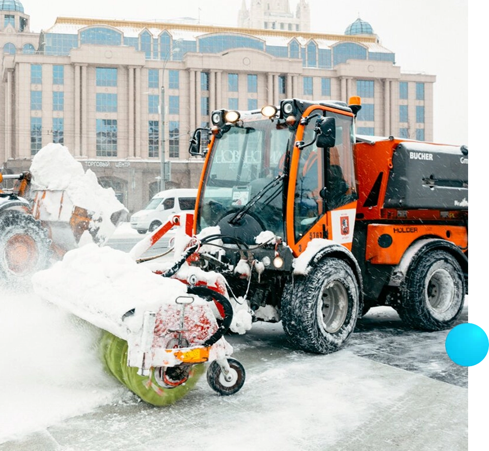 Сервис - Портал поддержки участников процесса уборки снега в г. Москва